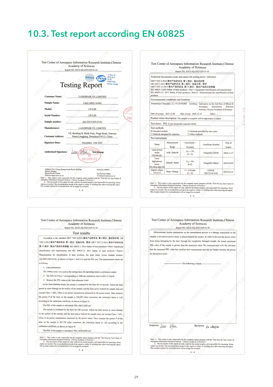 Test report according to EN 60825 (page 1)