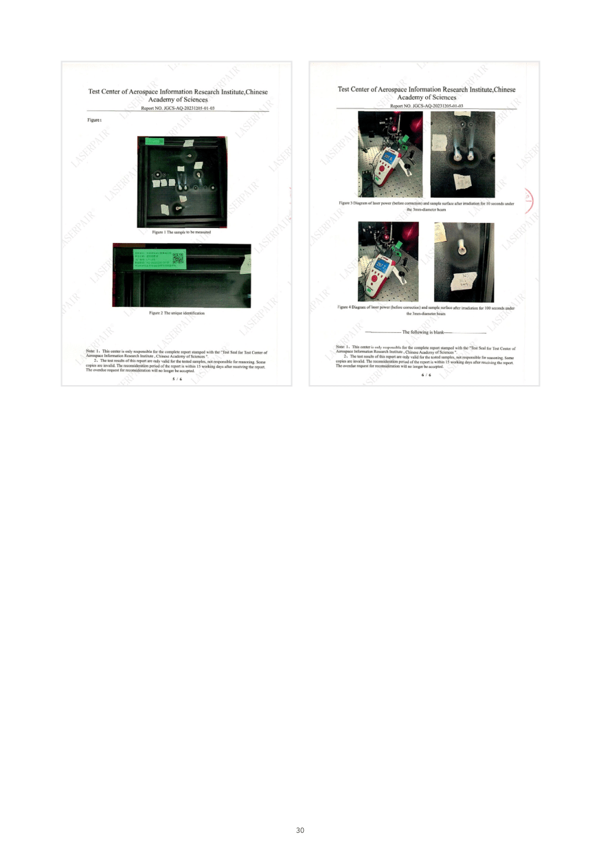 Test report according to EN 60825 (page 2)
